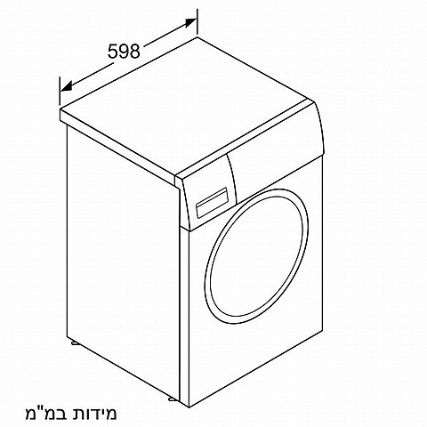 ����� ����� ������ ��� ����� 8 ��"� 1200 ��"� Siemens WM12N280IL