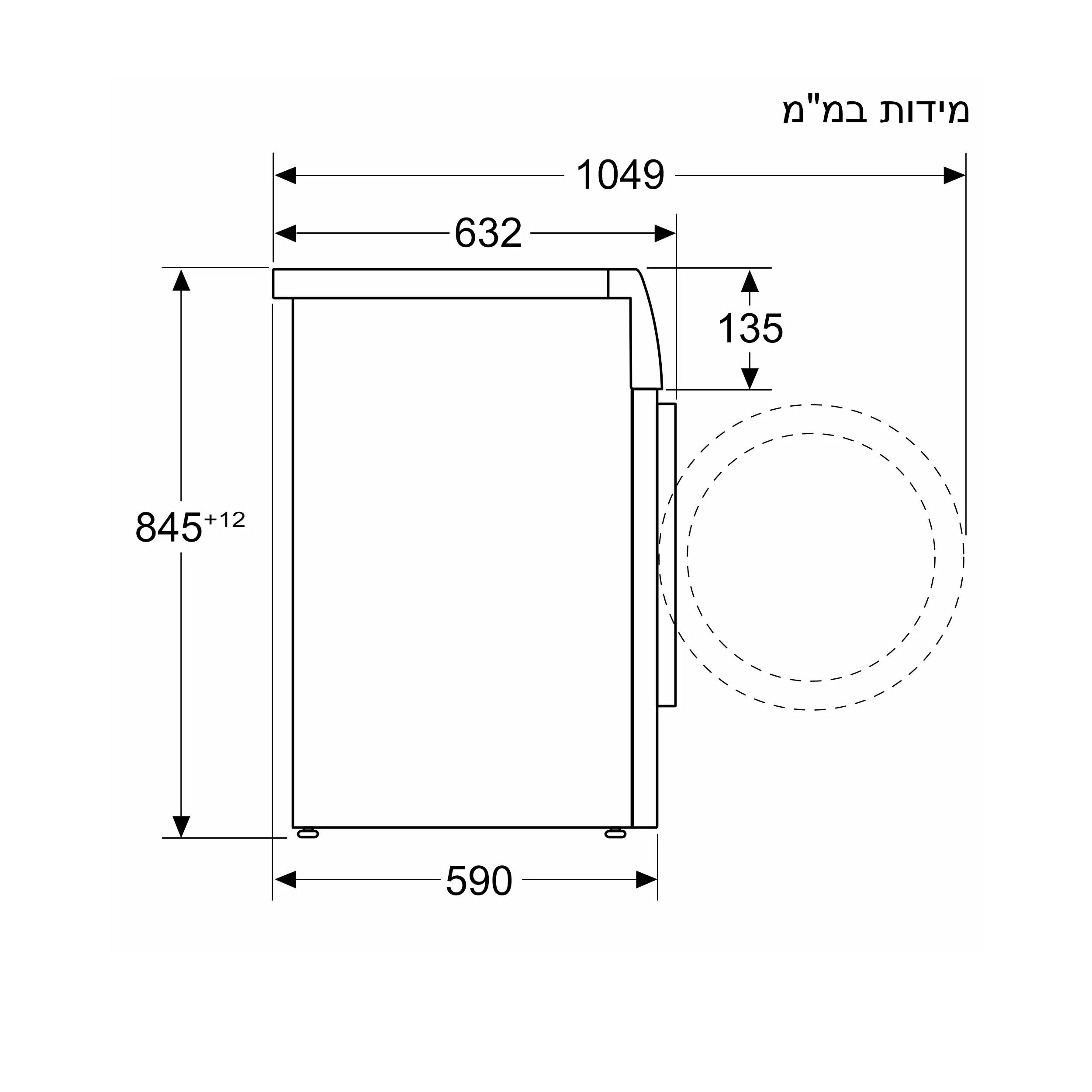 ����� WM14N220IL