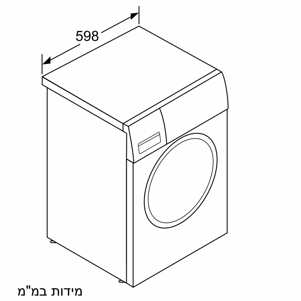 ����� ����� ����� 9 ��"� 1400 ��"� Siemens WM14N299IL