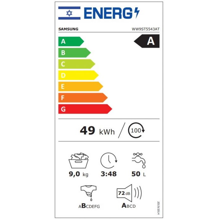 ����� ����� ��� ���� 9 �"� 1400 ��"� ������ Samsung WW9ST5543AT