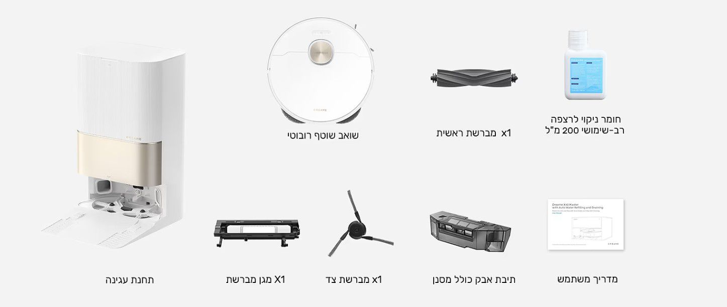 ���� ��� ������ ������ ���� Dreame X40 Ultra