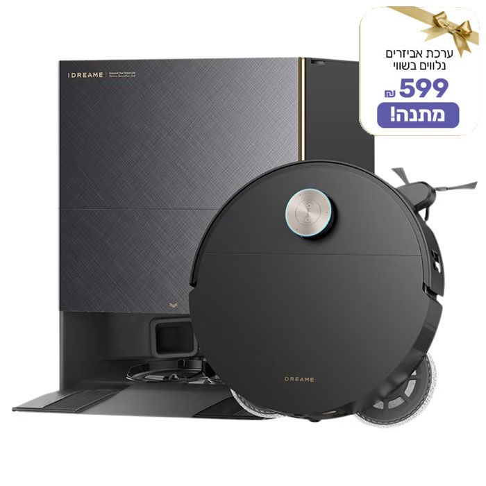 שואב אבק מקרצף רובוטי דרימי שחור Dreame X60 Ultra Complete Black 35,000PA שואב אבק מקרצף רובוטי דרימי שחור Dreame X60 Ultra Complete Black 35,000PA
