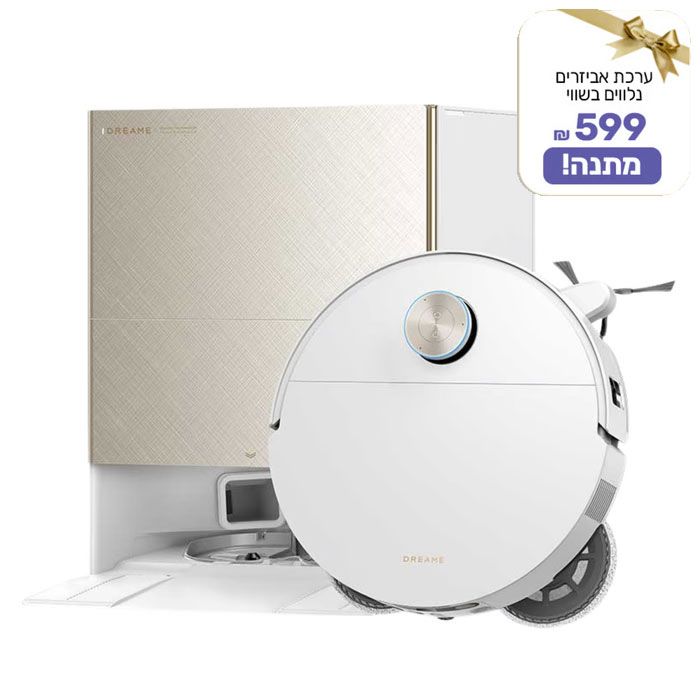דרימי Dreame X60 Ultra Complete אחריות יבואן רשמי בישראל דרימי Dreame X60 Ultra Complete אחריות יבואן רשמי בישראל