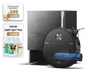 שואב אבק רובוטי שוטף שחור מובה Mova Z70 Ultra Roller Complete 36,000Pa *ערכת אביזרים מתנה + נוזל ניקוי* שואב אבק רובוטי שוטף שחור מובה Mova Z70 Ultra Roller Complete 36,000Pa *ערכת אביזרים מתנה + נוזל ניקוי*