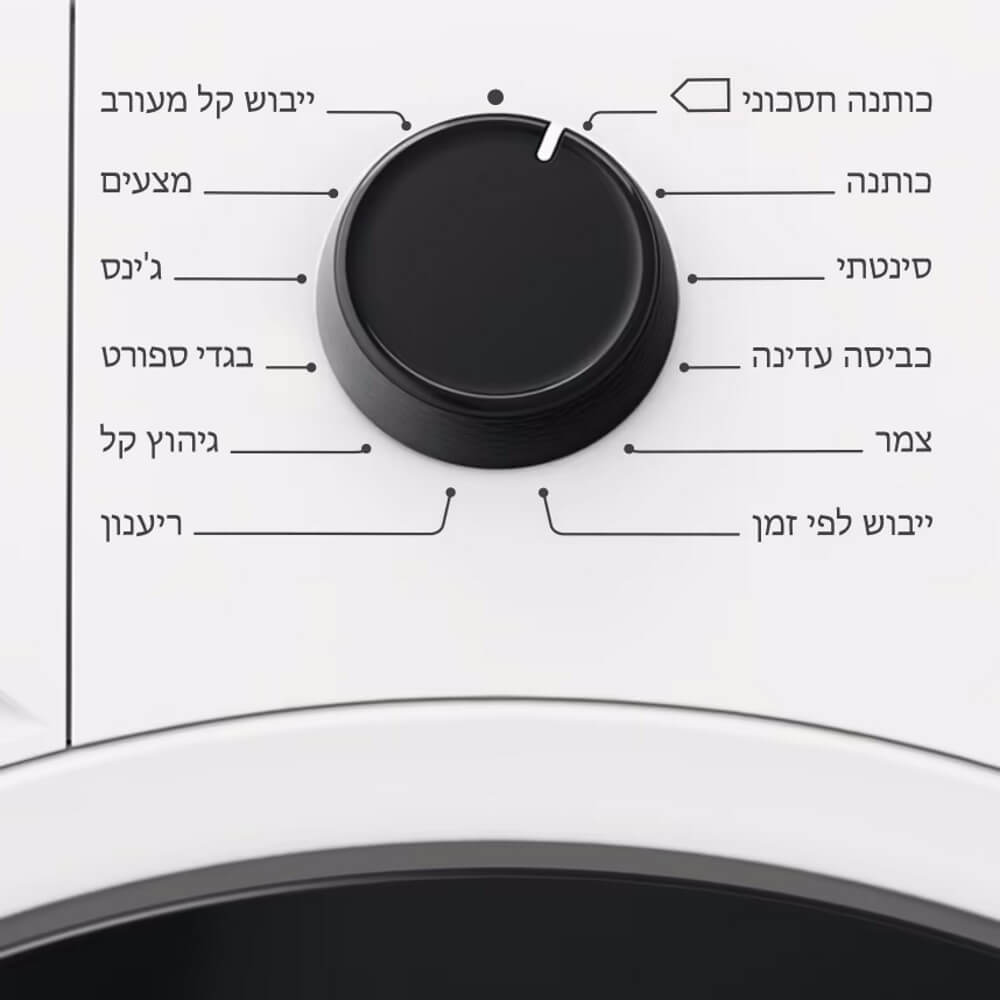 ����� ����� ����� (����� ���) 8 �"� Zanussi ZDHF286H Heat Pump