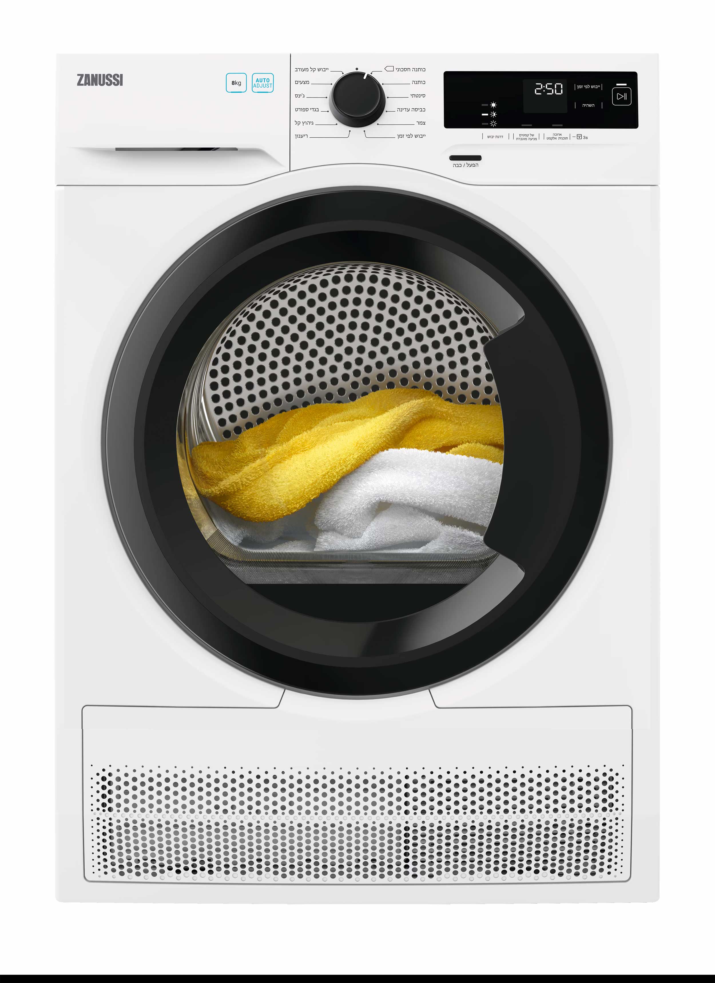 ����� ����� ����� (����� ���) 8 �"� Zanussi ZDHF286H Heat Pump