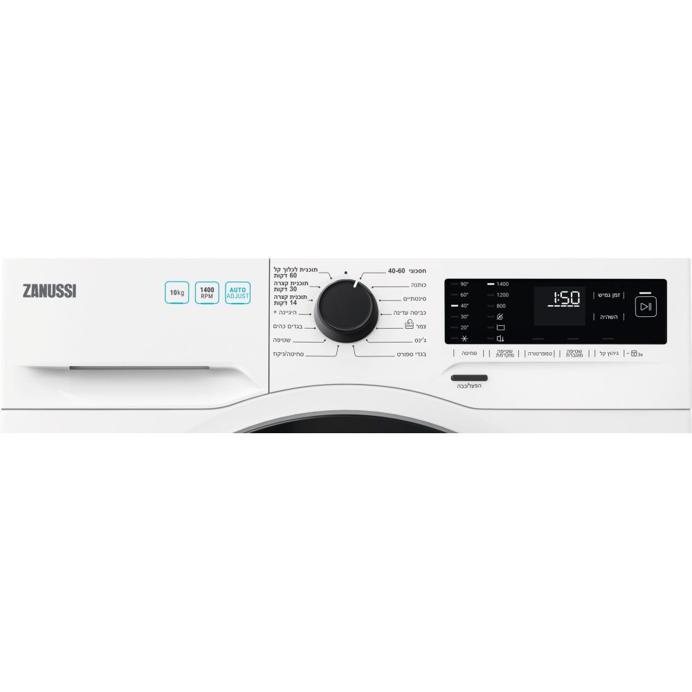 ����� ����� ����� 10 �"� 1400 ��"� Zanussi ZNF142F1G1